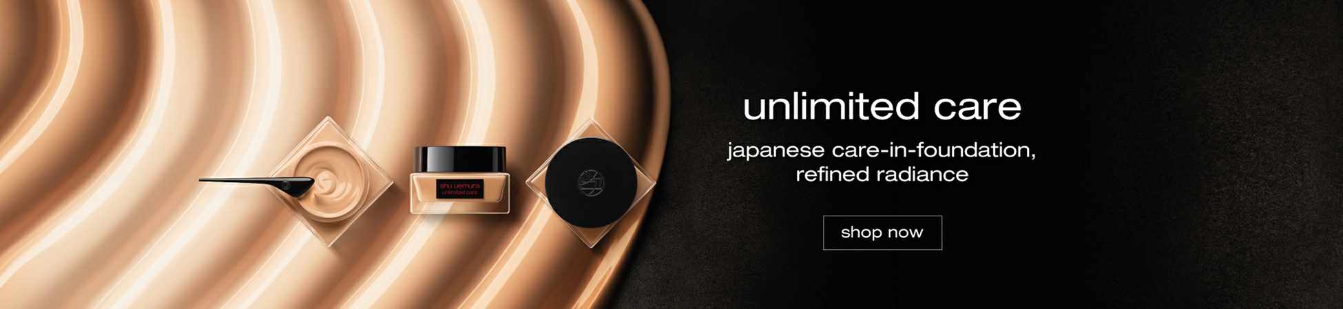 shu uemura